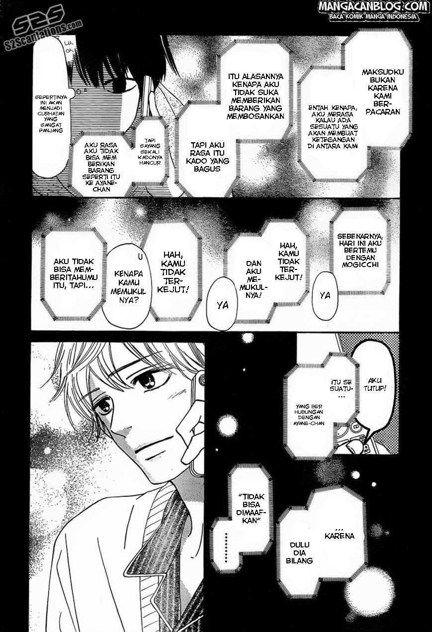 Kimi ni Todoke chapter 74